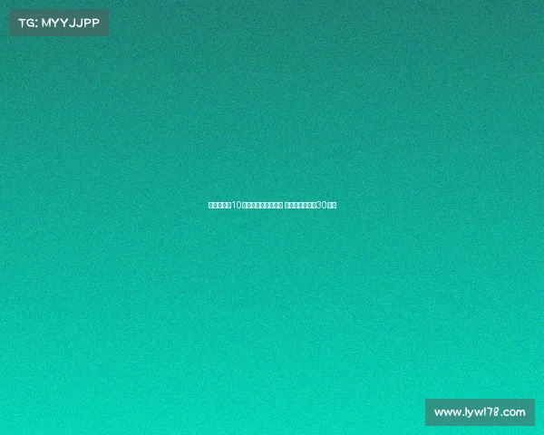 阿莱格里:10人应战让球队更有序 魔笛原计划只踢30分钟 阿莱格里:10人应战让球队更有序 魔笛原计划只踢30分钟