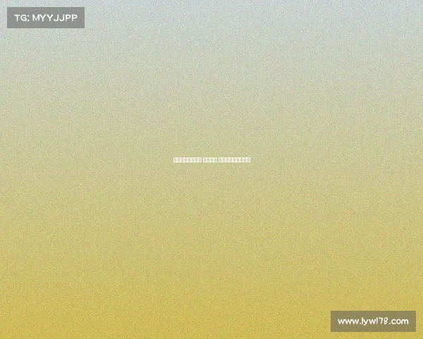 英超赛季火热开启 激战正酣 谁将问鼎冠军宝座？