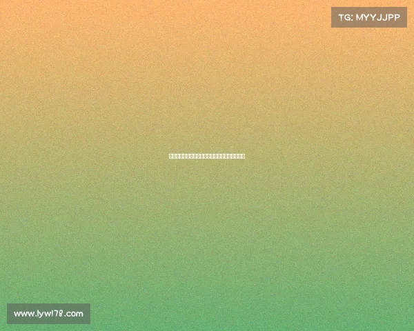 西甲球迷文化：激情、历史与地域特色的完美交融