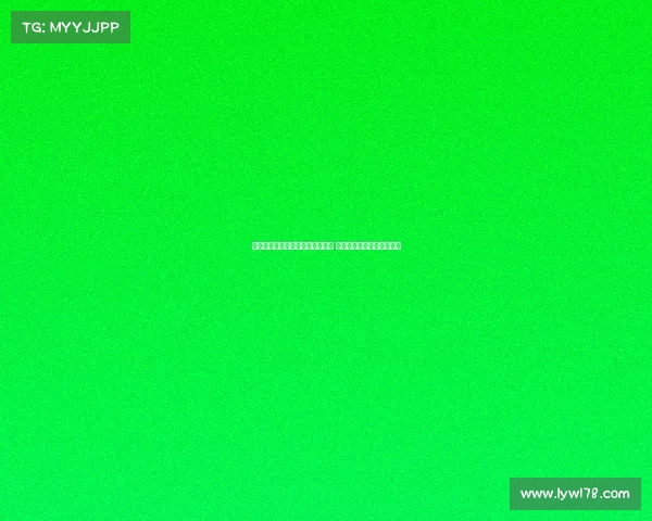 阿隆索仍在探索皇马首发最佳阵容 关键阵型选择决定未来走势