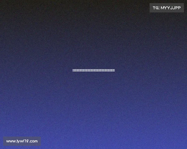 欧冠历史最佳阵容全解析：从传奇球星到无敌战术的完美融合