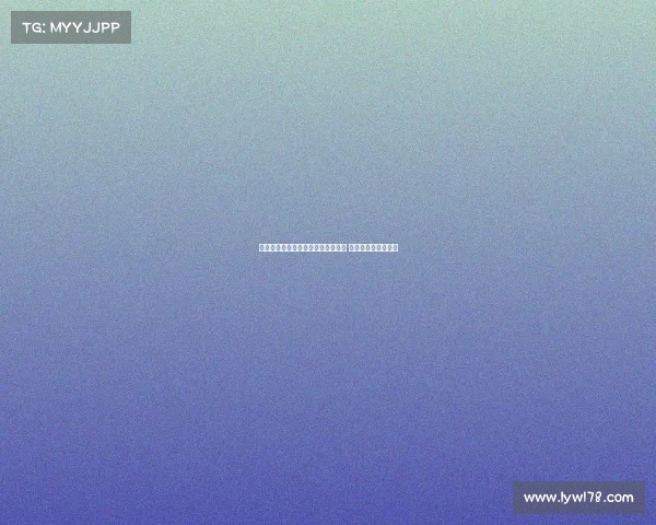 西甲球迷因裁判判罚争议大规模抗议 赛事公正性引发热议 西甲球迷因裁判判罚争议大规模抗议 赛事公正性引发热议