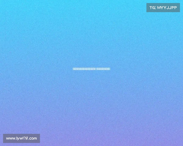 欧冠最新动态：各大豪门激战正酣 赛程与球员状态解析