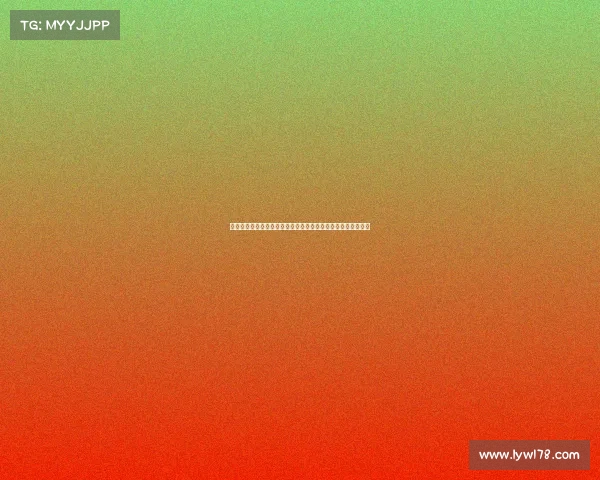 欧冠历史上最惊心动魄的逆转时刻，回顾那些不可能发生的奇迹