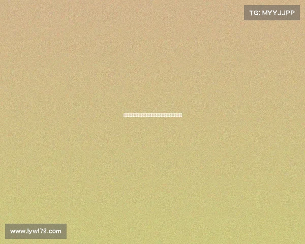 巴萨小将托伦茨:从小梦想为一线队首秀而努力追梦