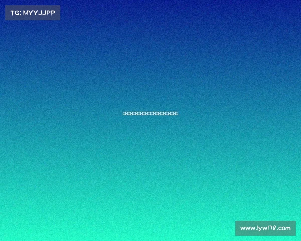 西甲球迷文化：激情、历史与地域特色的完美交融